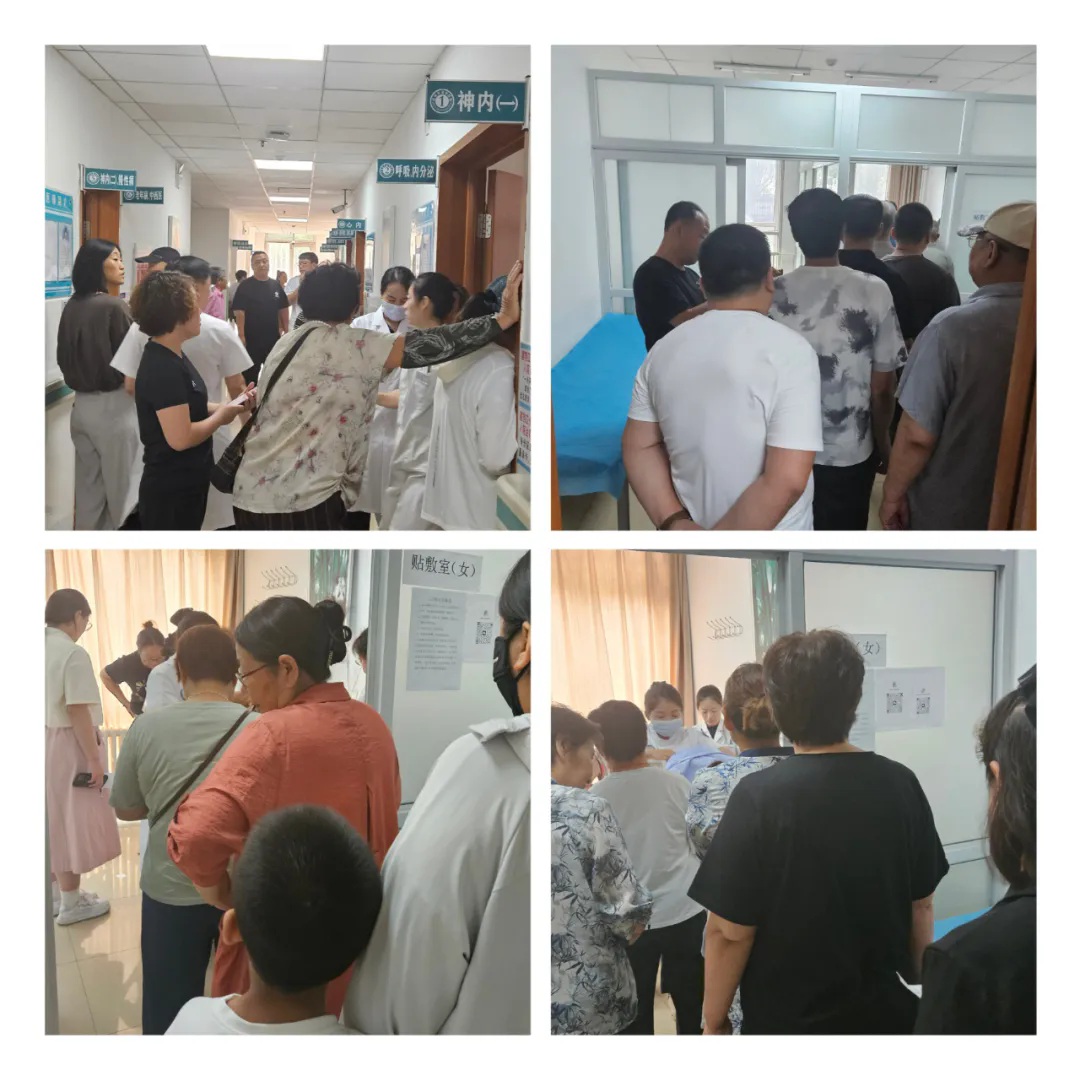 【时讯动态】三伏首日启新章，公益贴敷暖心房---我院公益三伏贴活动好评如潮！