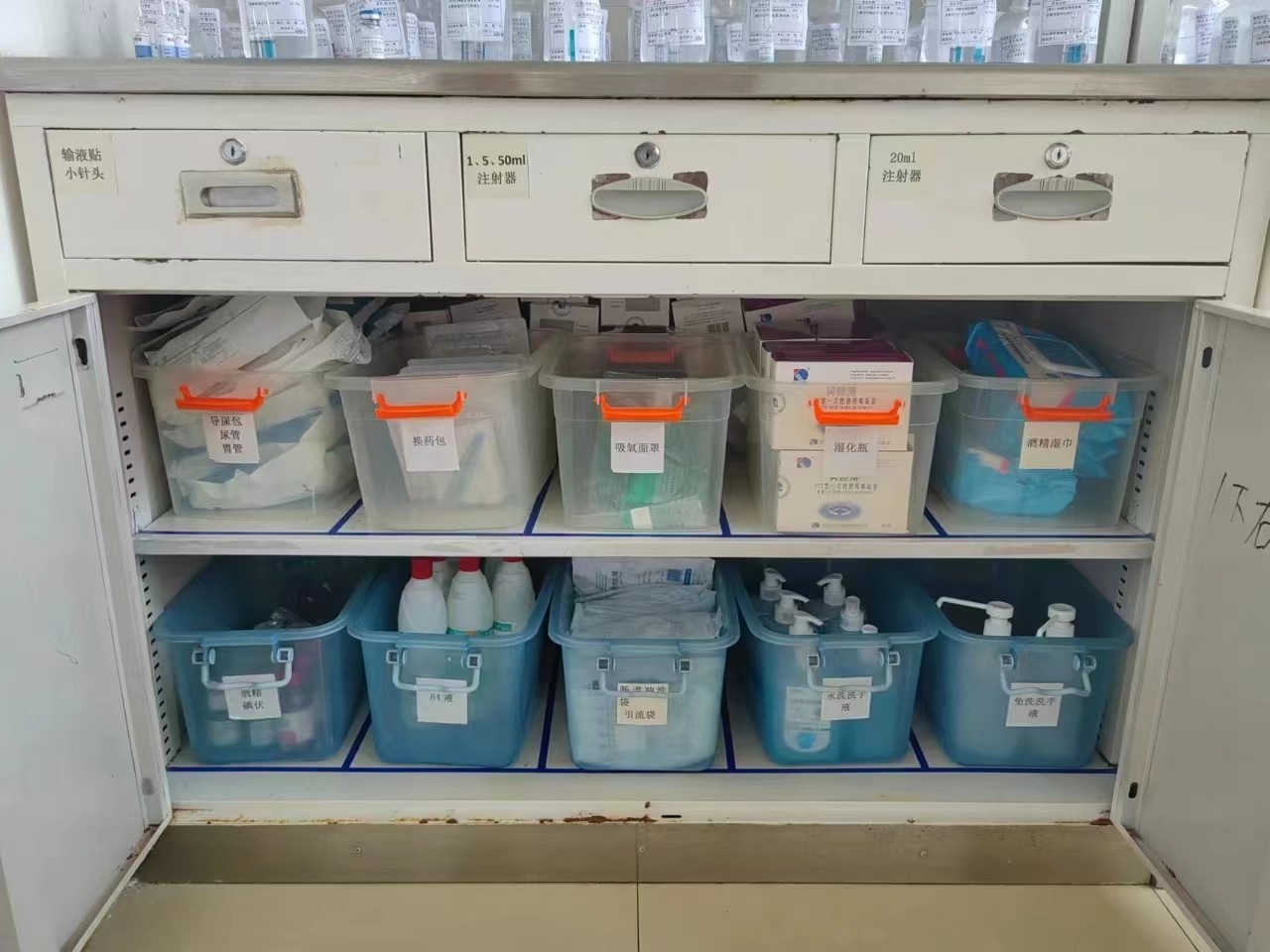 提升就医环境 改善服务质量 我院进行6S管理专项检查