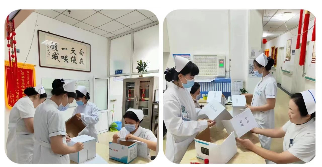 【护理风采】小成本 大作为