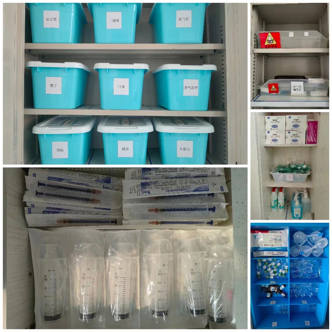 【时讯动态】提升服务质量 我们从未停歇