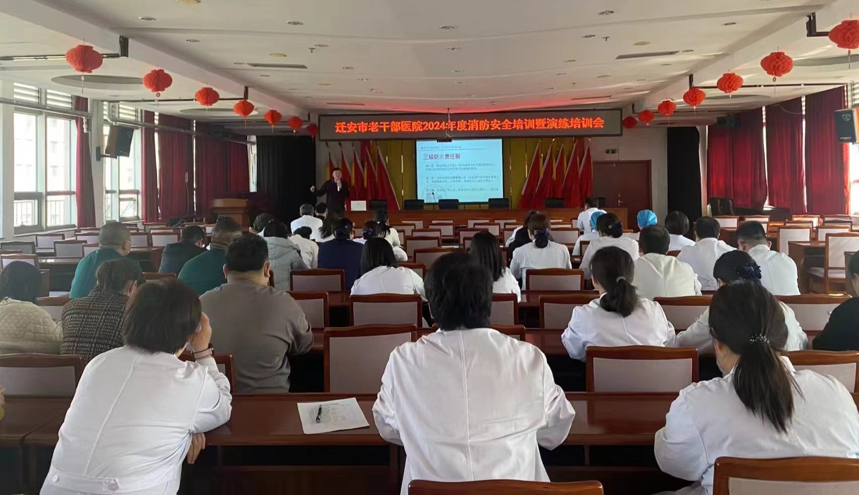 【时讯动态】迁安市老年医院举办消防培训暨演练活动