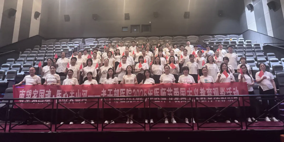 医师节系列活动（四）铭记历史，医心为民