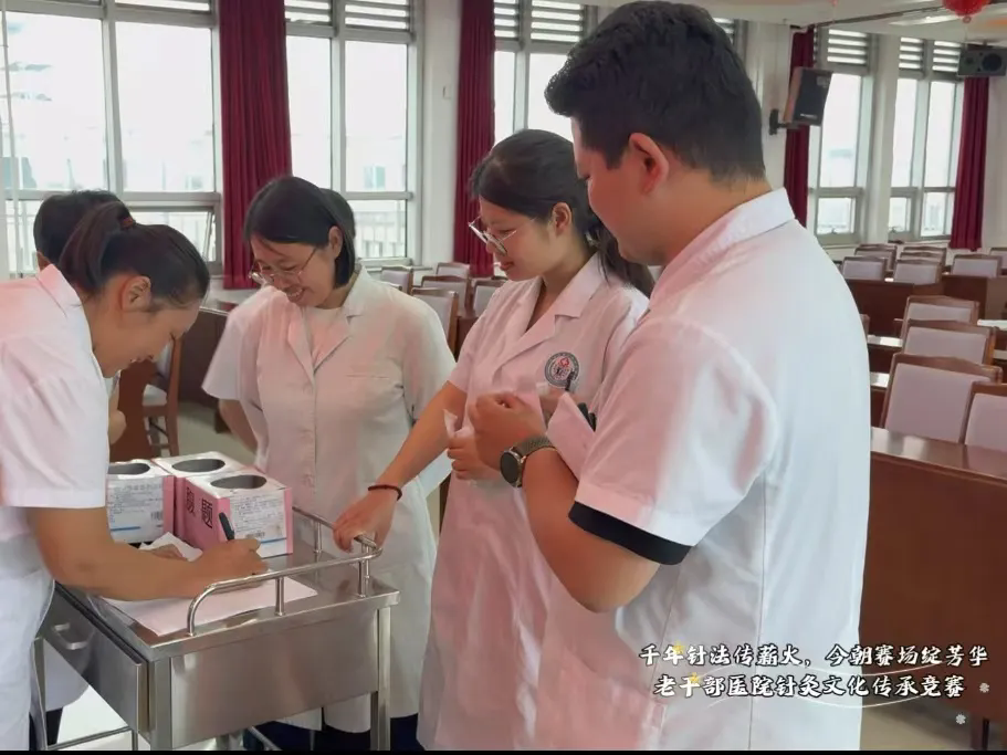 【时讯动态】千年针法传薪火 今朝赛场展风采
