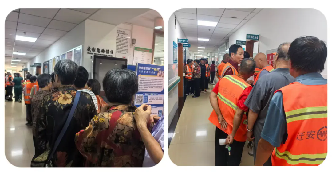 【时讯动态】三伏公益贴敷 守护民心清凉