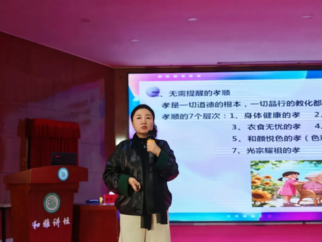 用心护航，让爱更有方｜我院临床心理科专家走进迁安二小开展科学育娃指导