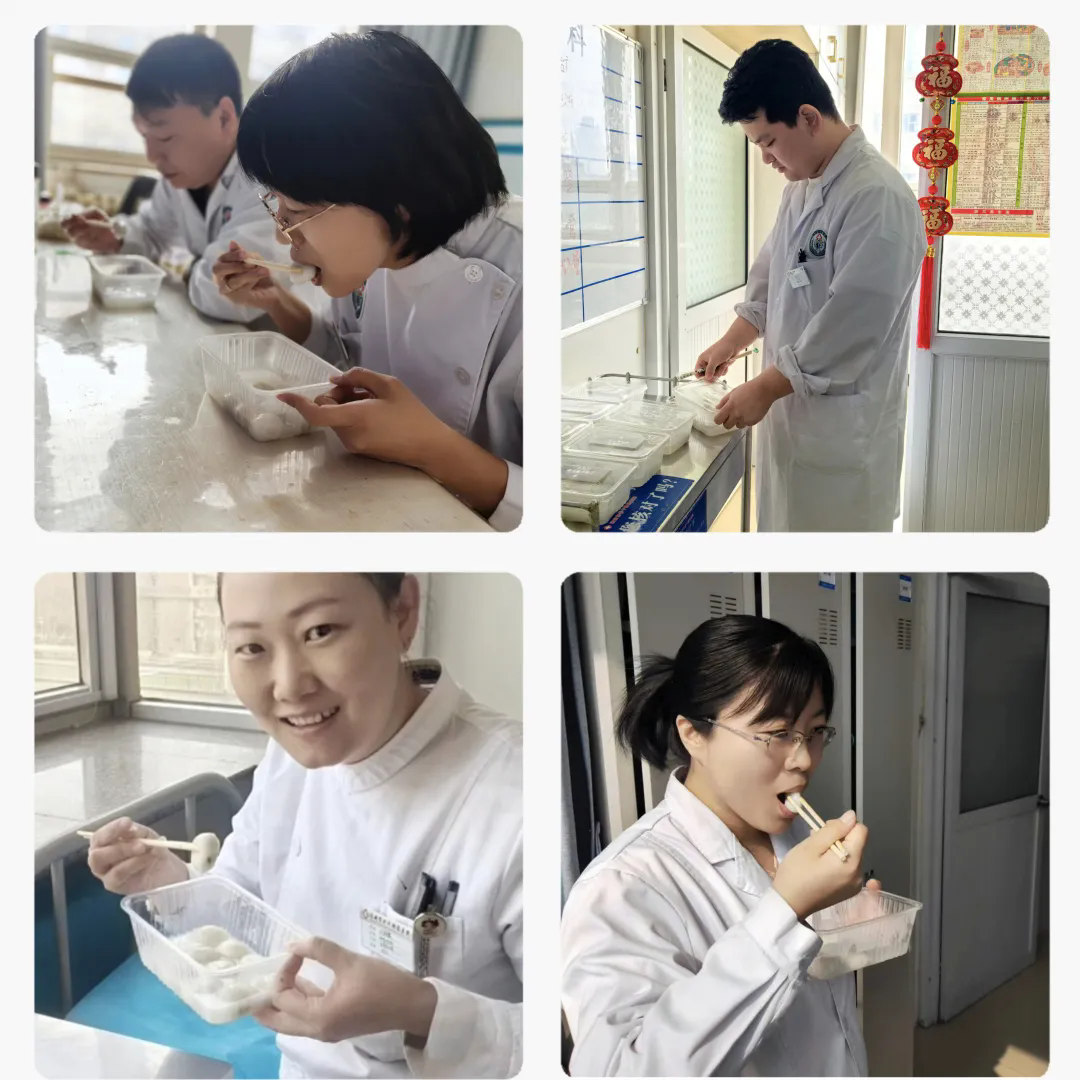 团团圆圆，岁岁安康 | 老干部医院元宵节的温情“食”刻